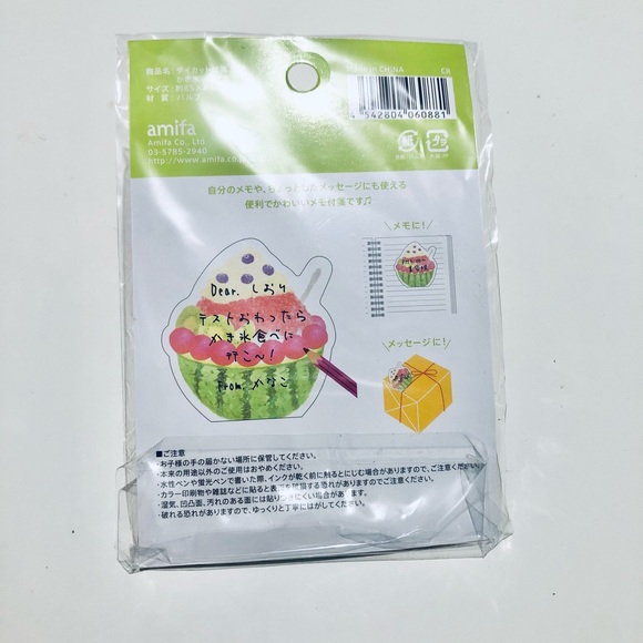 [BNWT] Set of 3 Cute Sticky Notes - Picture 3 of 5